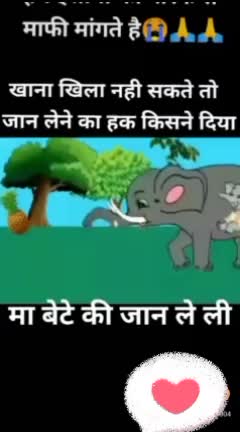 @sawan Rathod .