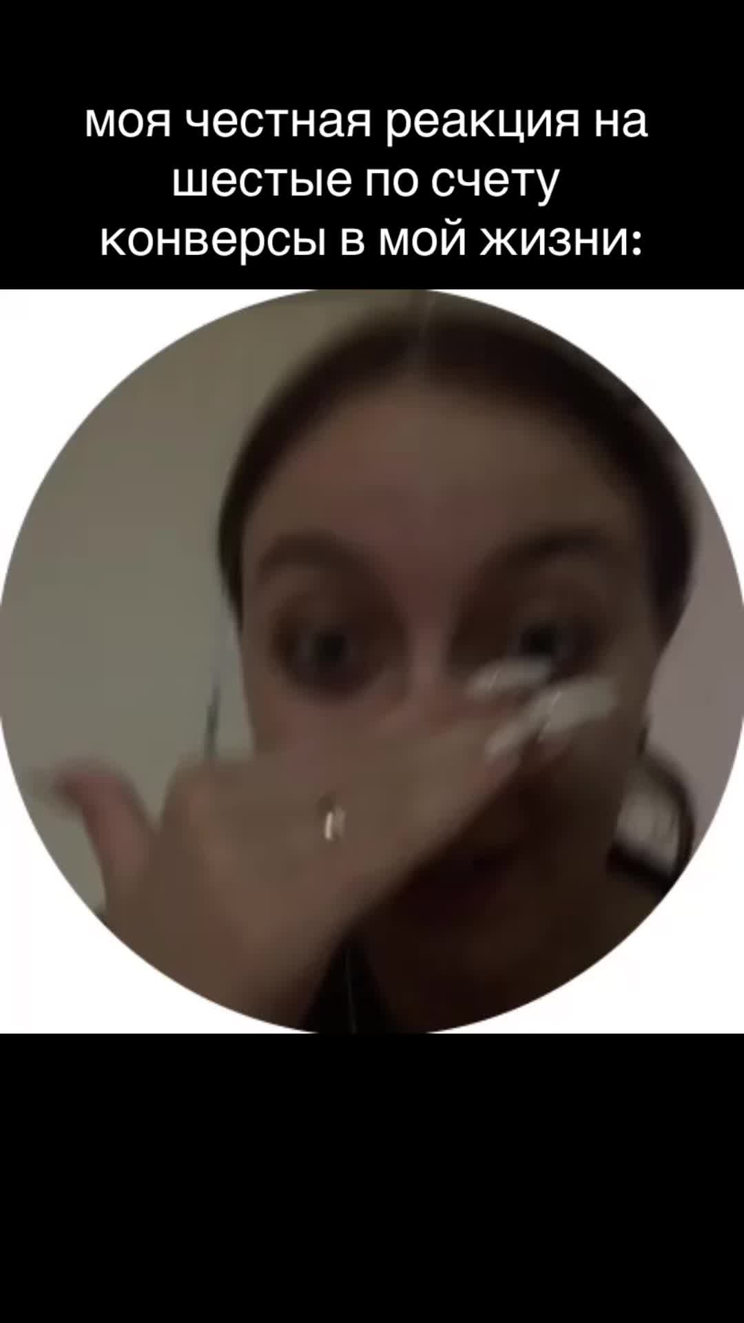 @dirty саша🤩