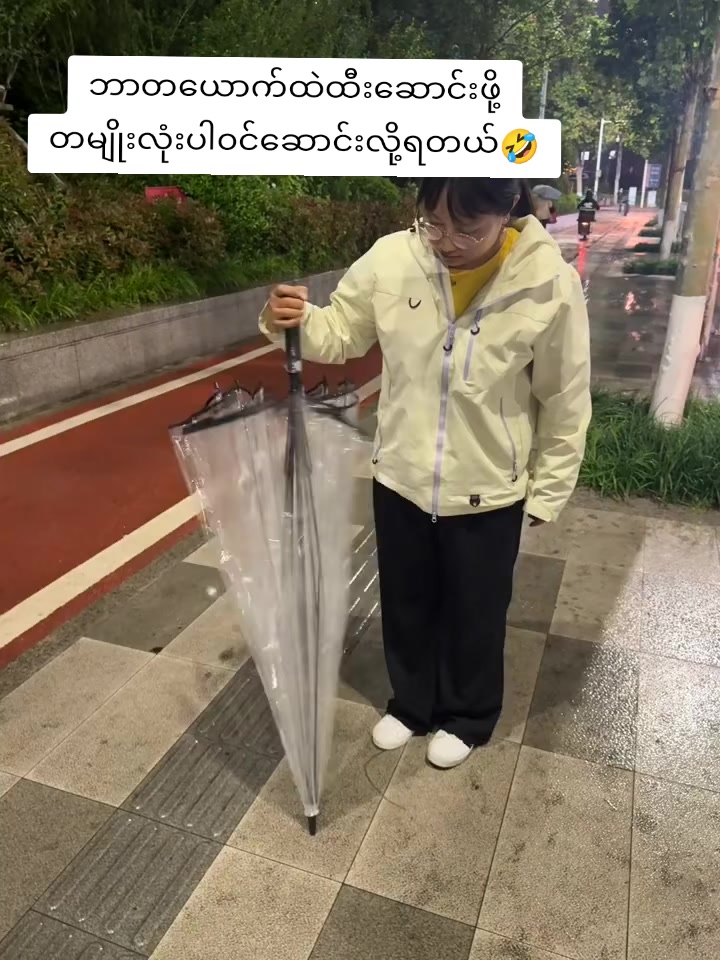 @Try It Yourself