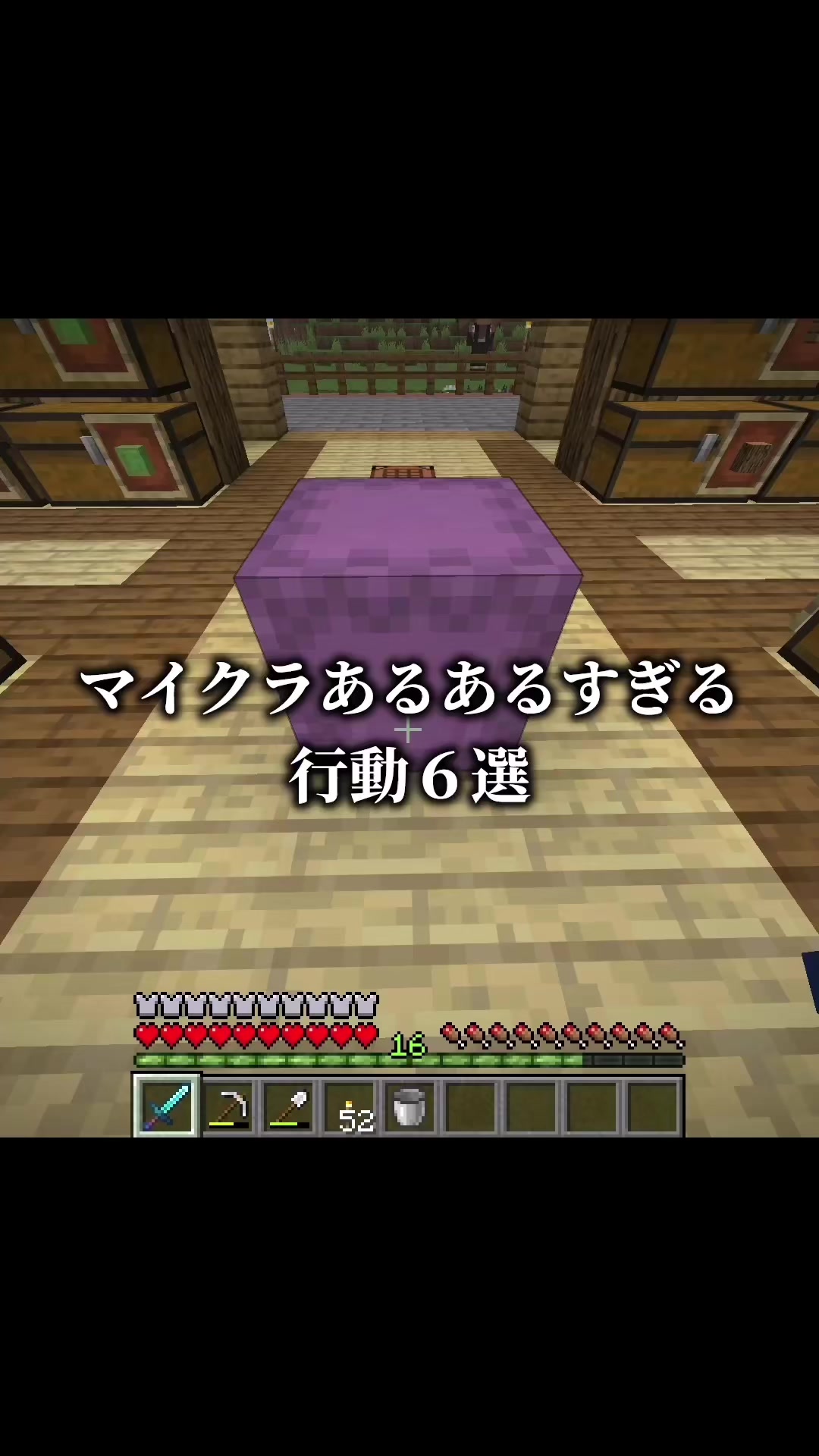 @るりふり🟠🎮