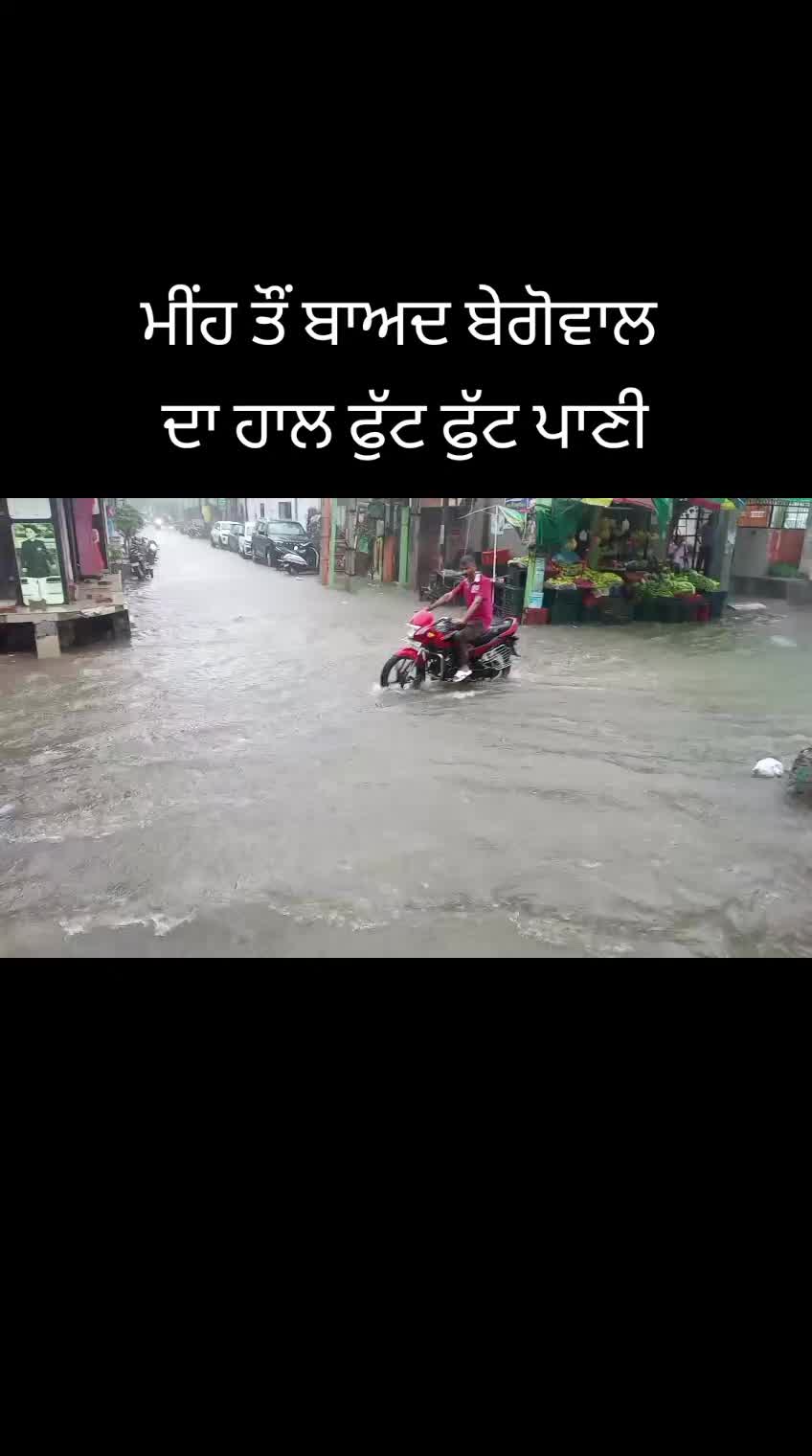 @Happy Singh