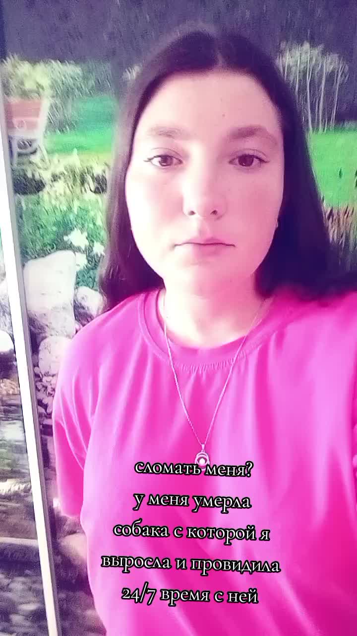 @qwerty