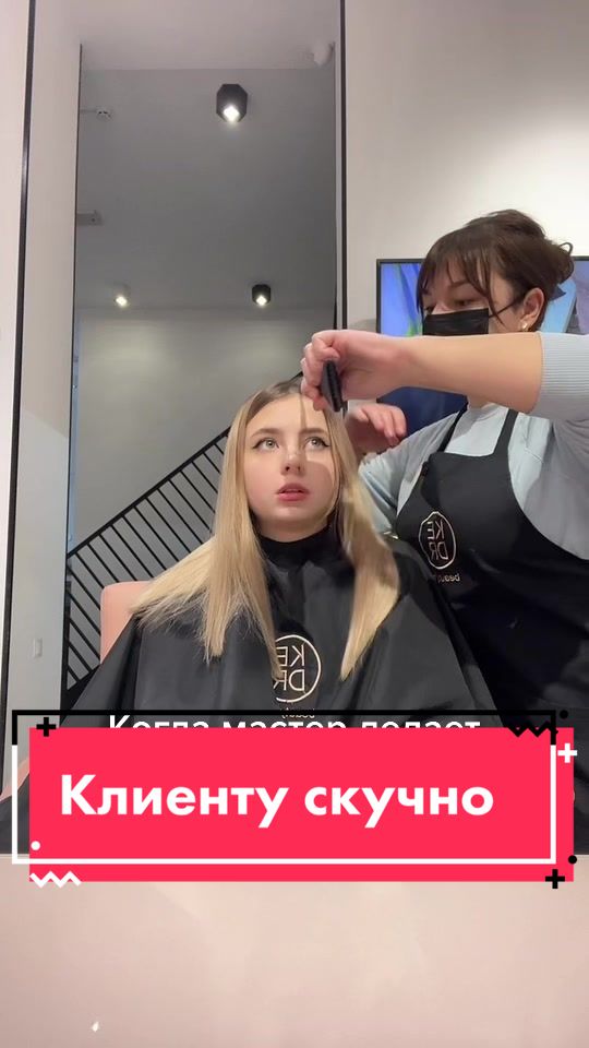 @KedrBeautyBar