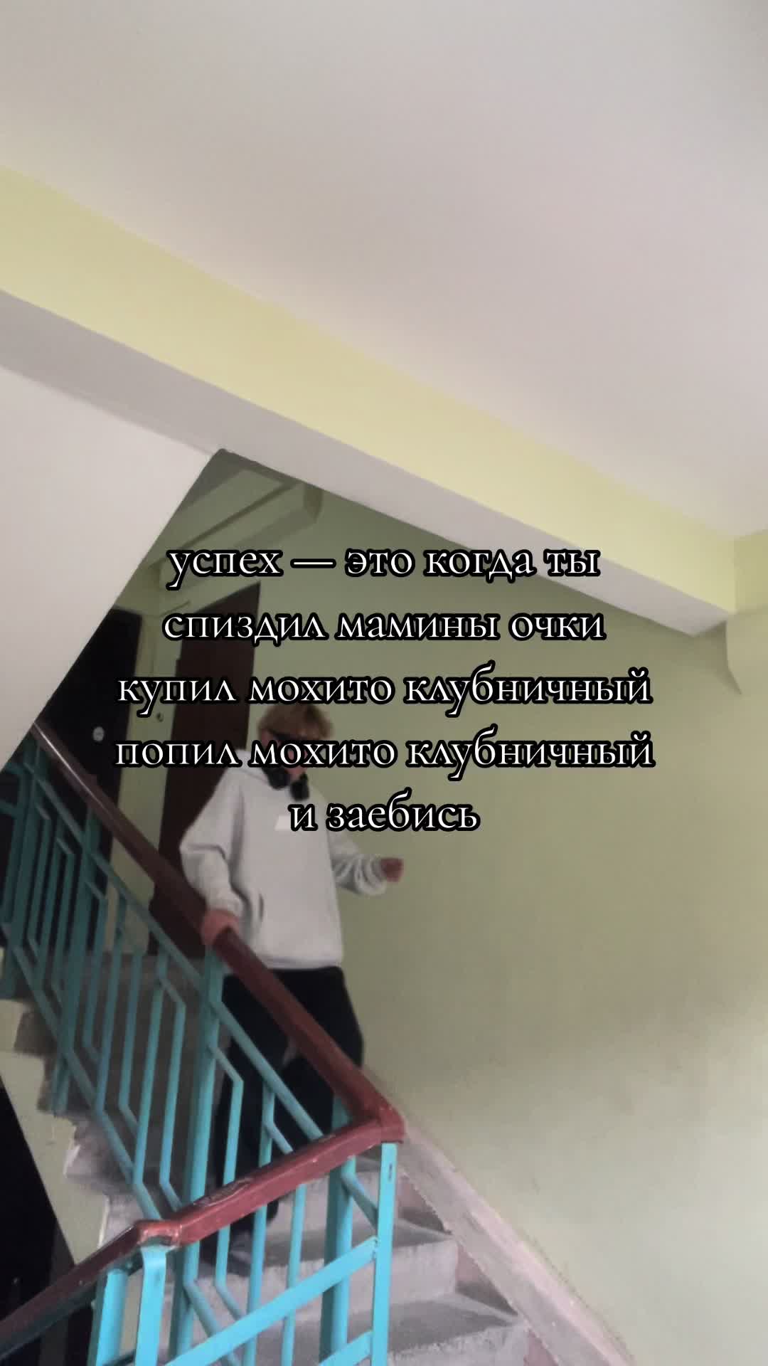 @тгк: segment11