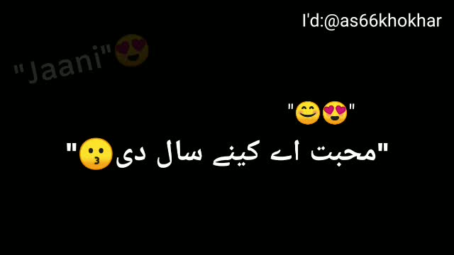 @AS khokhar😍