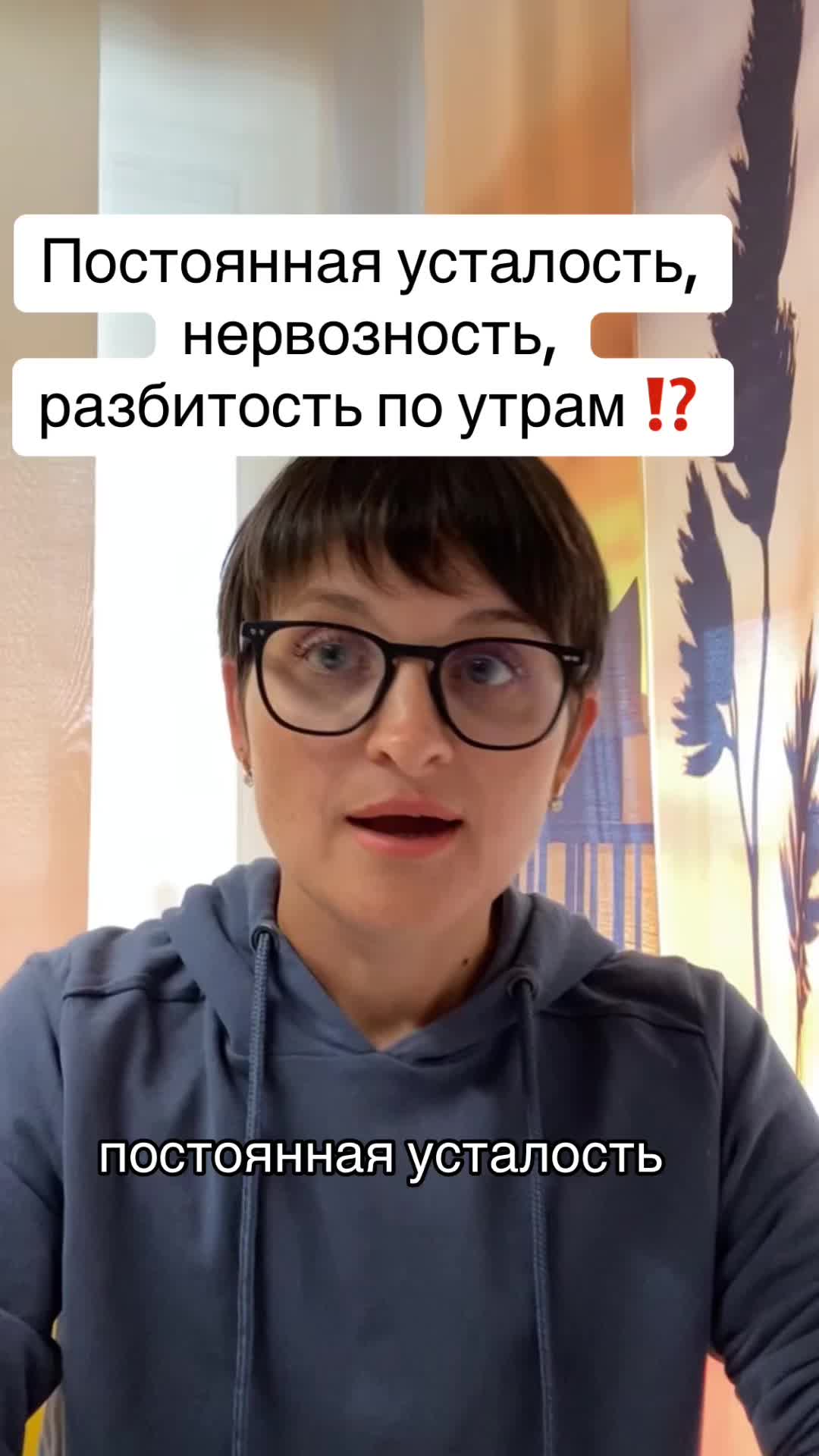 @Здоровье без лекарств