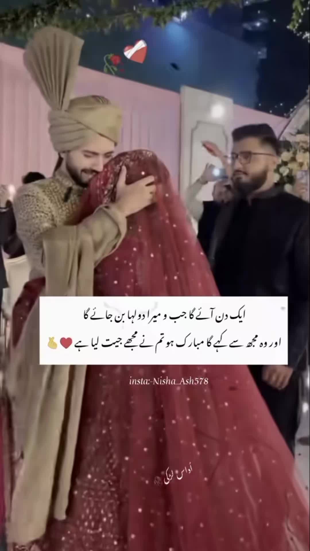 @Muslim Girl 🧕