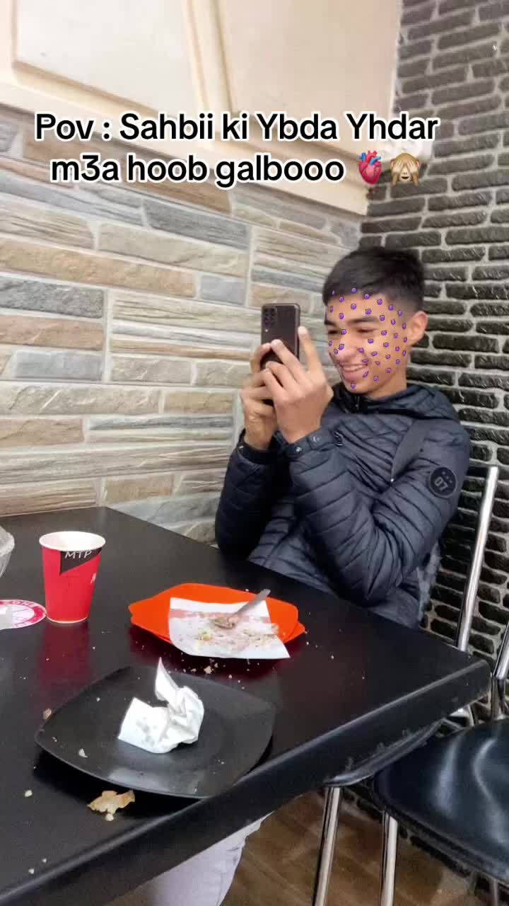 @๐ฌ๐๐บ๐๐ญ | ๐ซ๐ทโค๏ธ