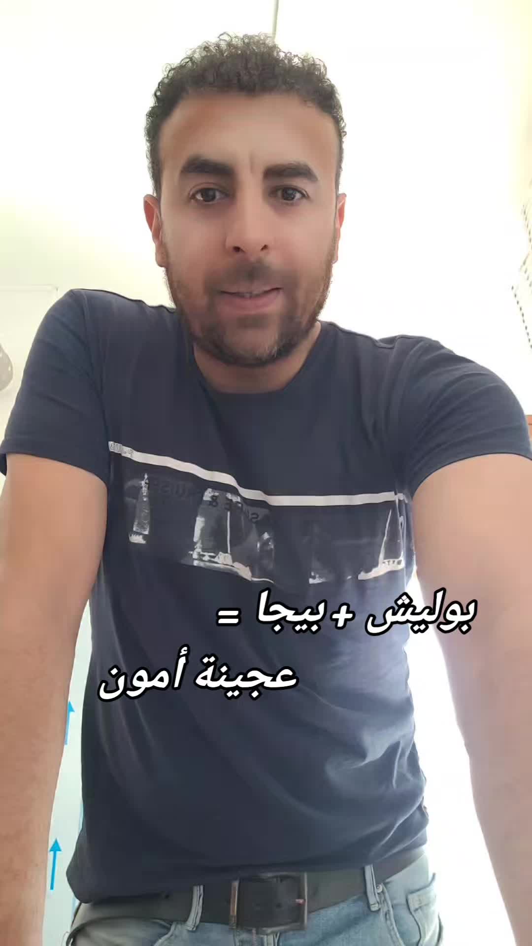 @عصام