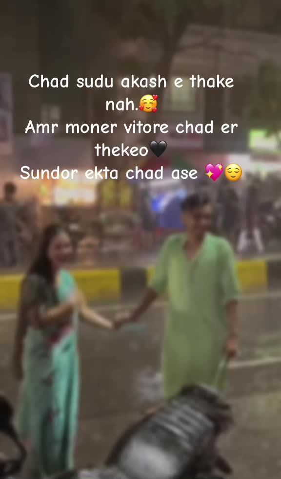 @♔♢ 𝐚ⓏⒽ𝐀𝕣 Ⓤ𝓭ᗪᶤᶰ 💲☺