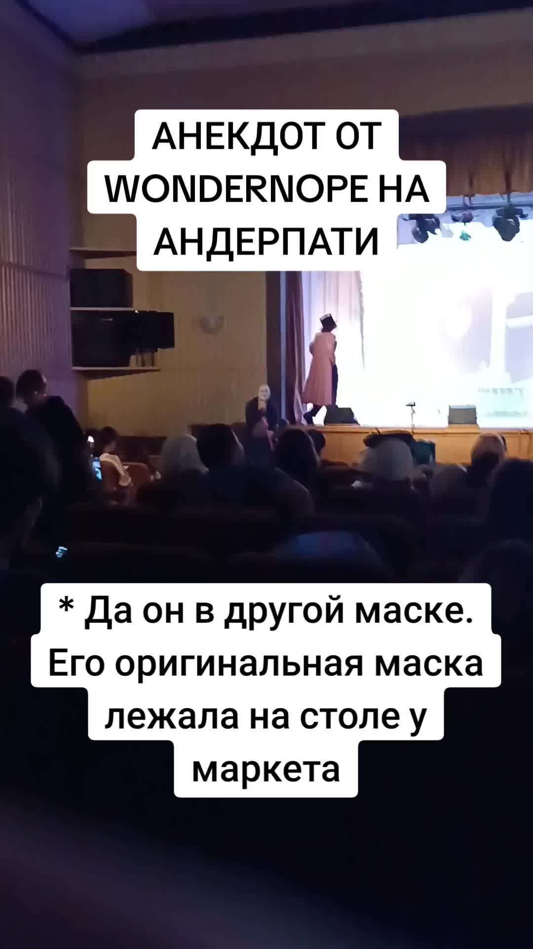 @додека