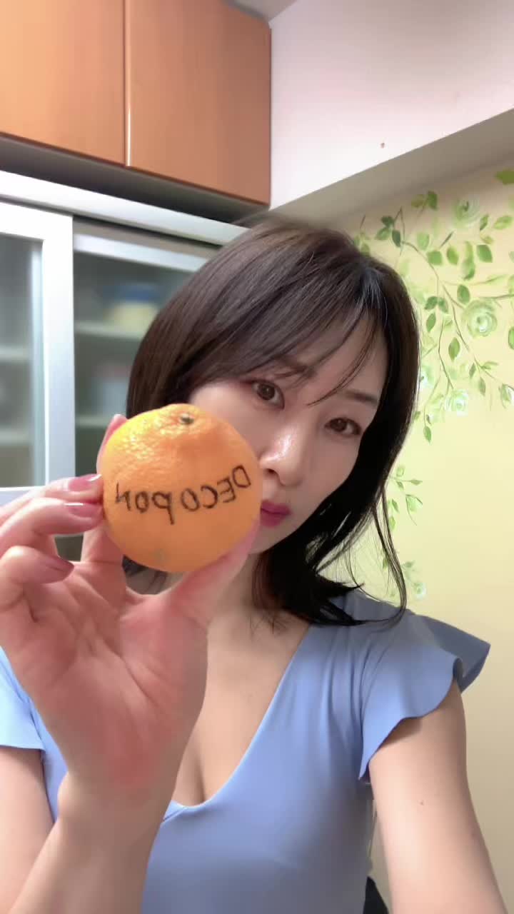 @葉子とり