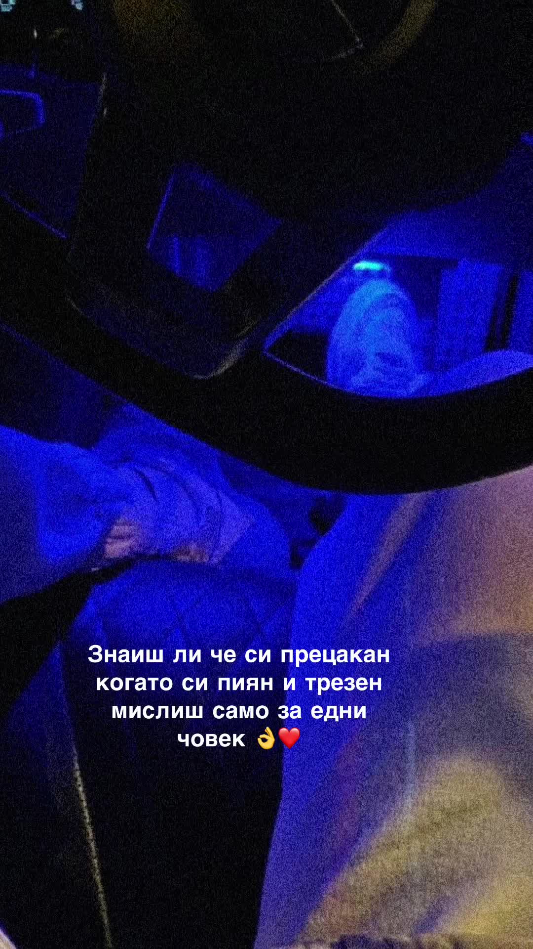 @👻BORISOWA👻