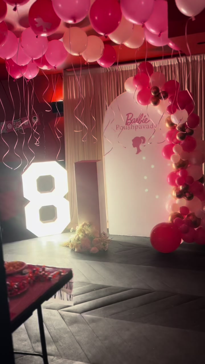 @QueenEvent ✨