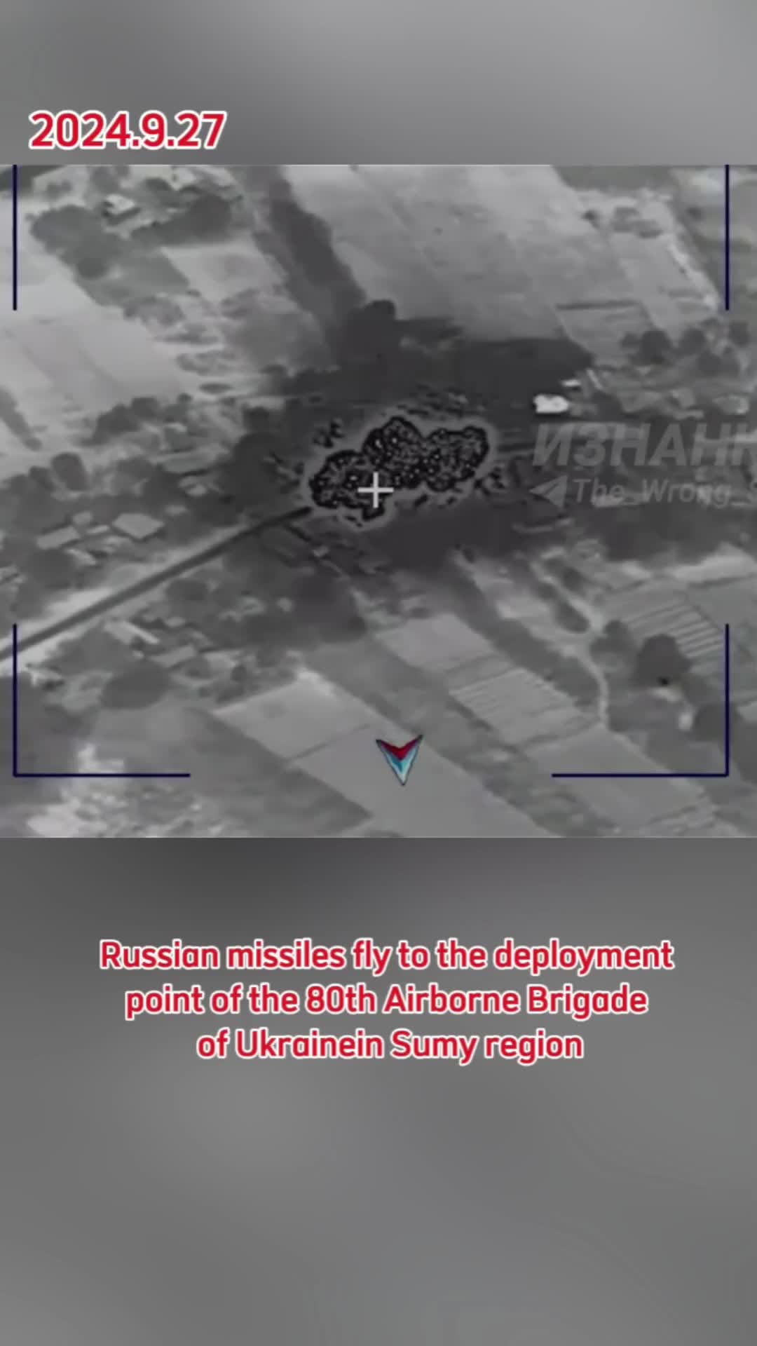 @The Special Military Operation