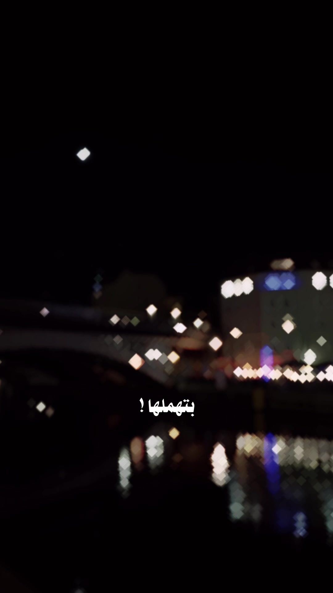 @Maryam Alsamaraie