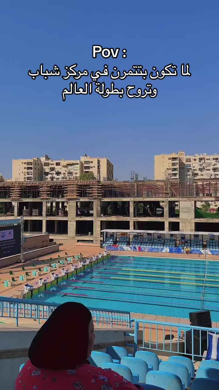 @A𝔥𝔪𝔢𝔡 🏊&zwj;♂️🥇
