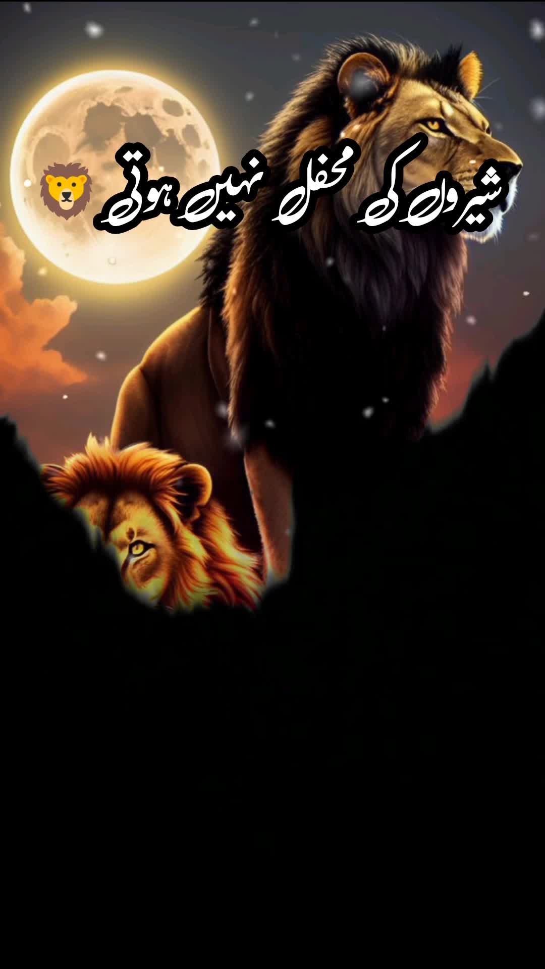 @Joker Bhai 704