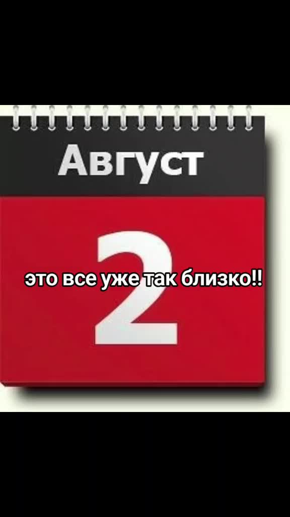 @Данька