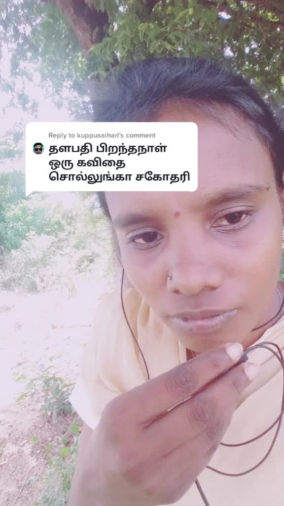 @karuvachi 😍😎
