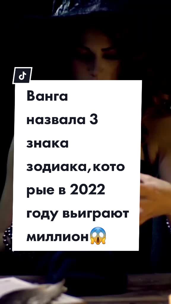 @Знаки Судьбы🌌