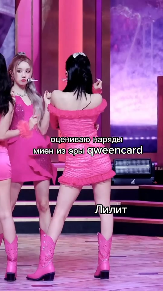 @Лилит➷