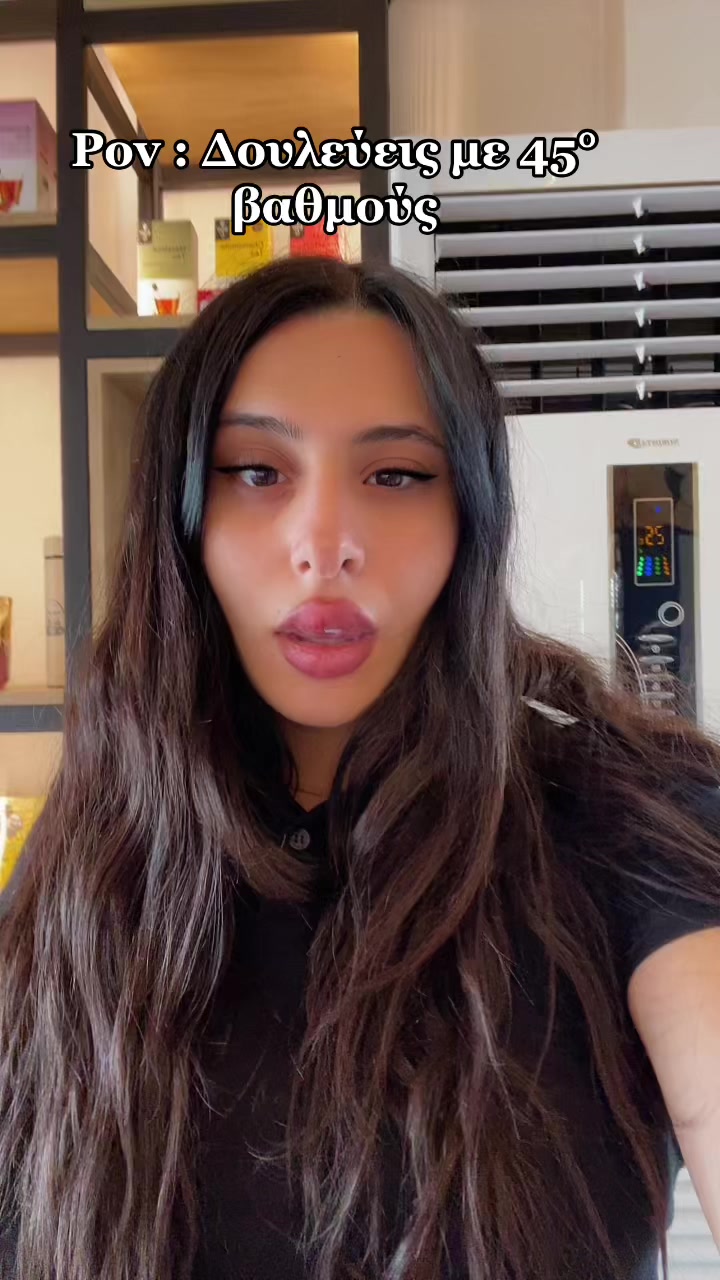 @𝓕𝓻𝓸𝓼𝓸𝓟𝓸𝓲𝓶𝓮𝓷𝓲𝓭𝓸𝓾