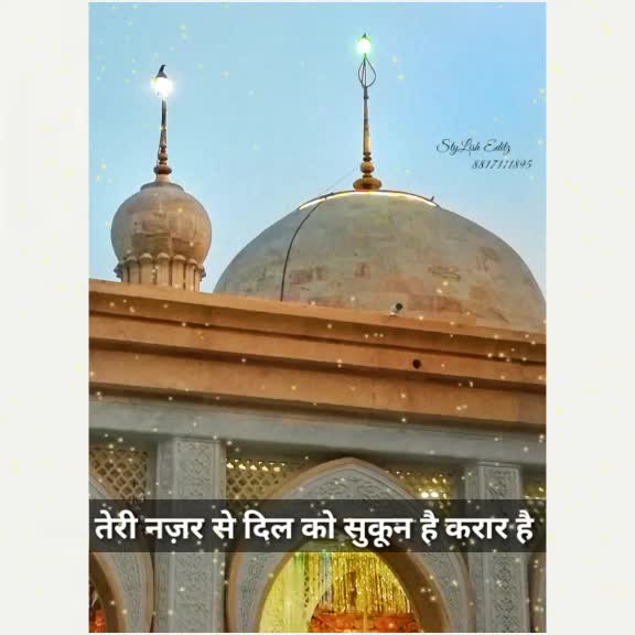 @🌹🙏GULAM E TAJ🙏🌹