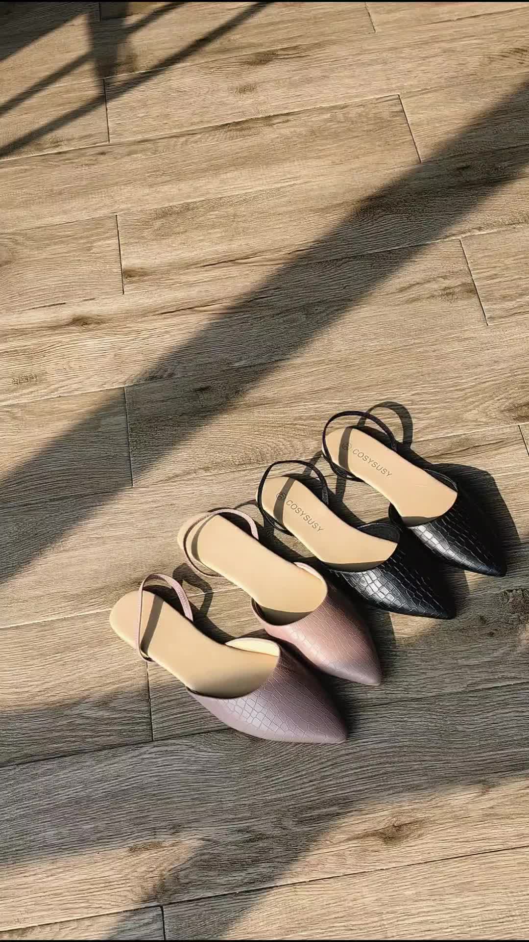 @COSYSUSY
