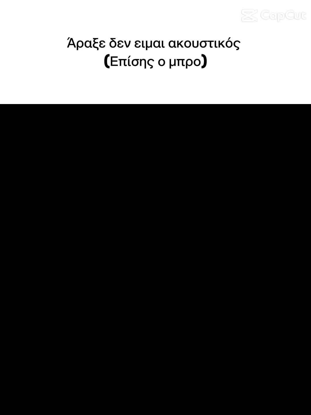 @Κυριος Φως