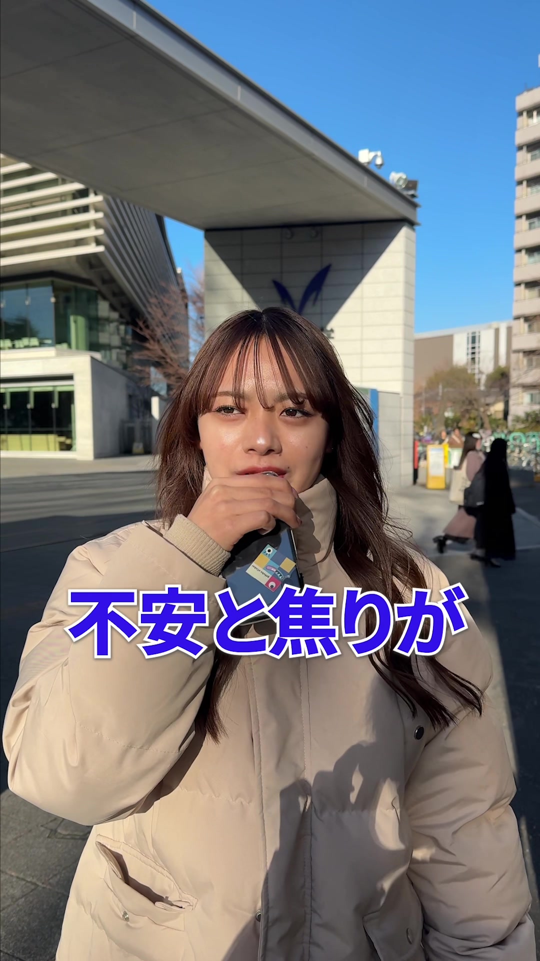 @学部ステッカー