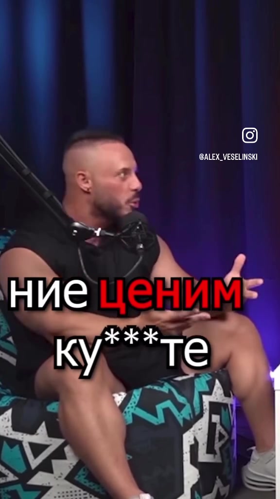 @alex.veselinski