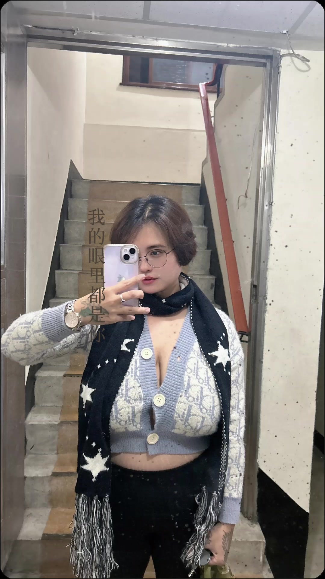 @派派