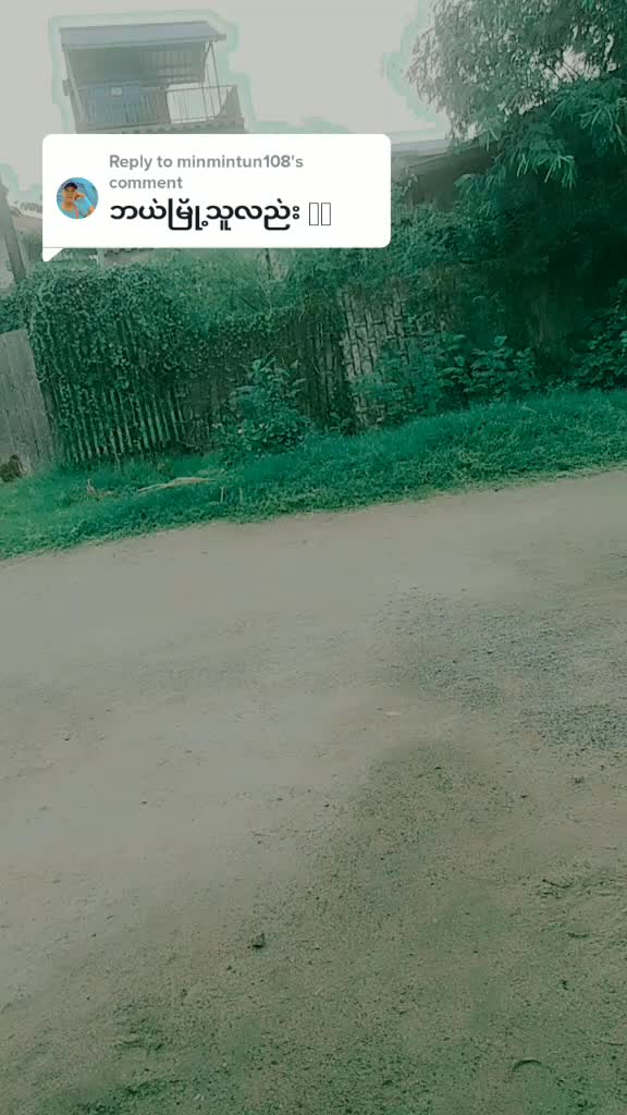 @ðHoshmiðáááá¬áá°áá±áž