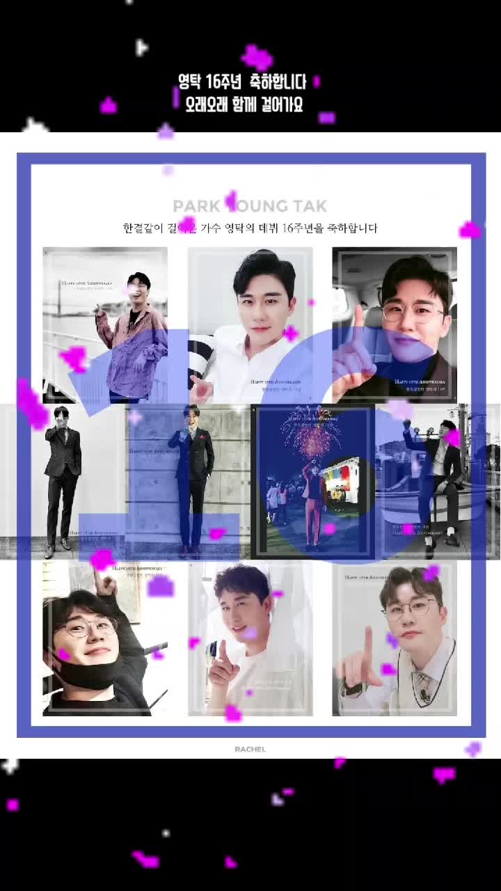 @youngblues0512