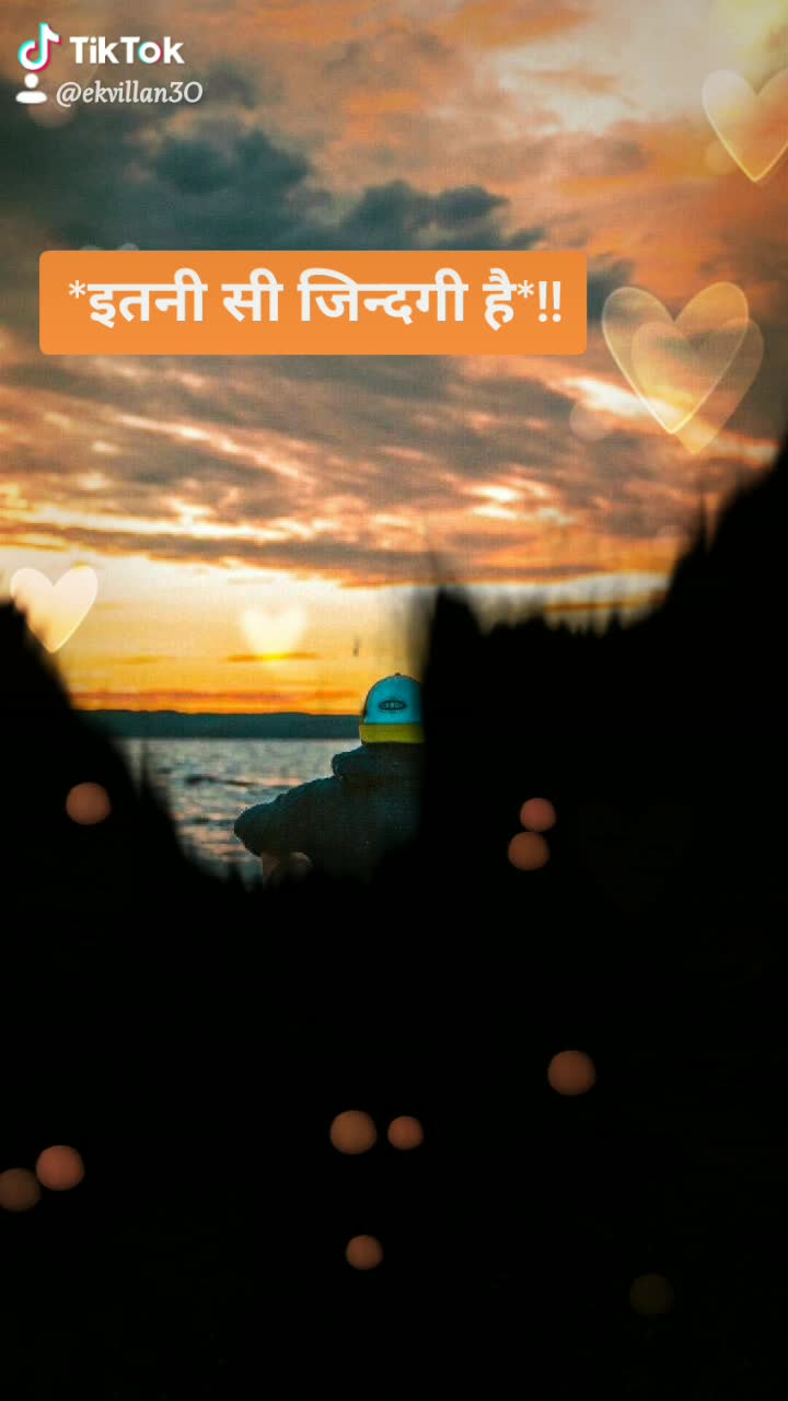 @꧁Sharif ladka 👉😜꧂