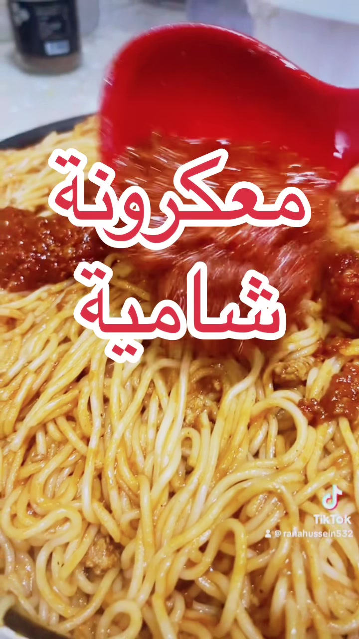 @دقيقة طبخ🧂🍴🥄