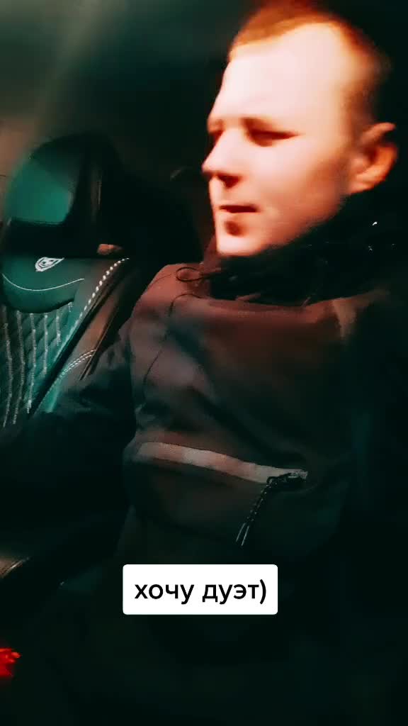 @Богдан