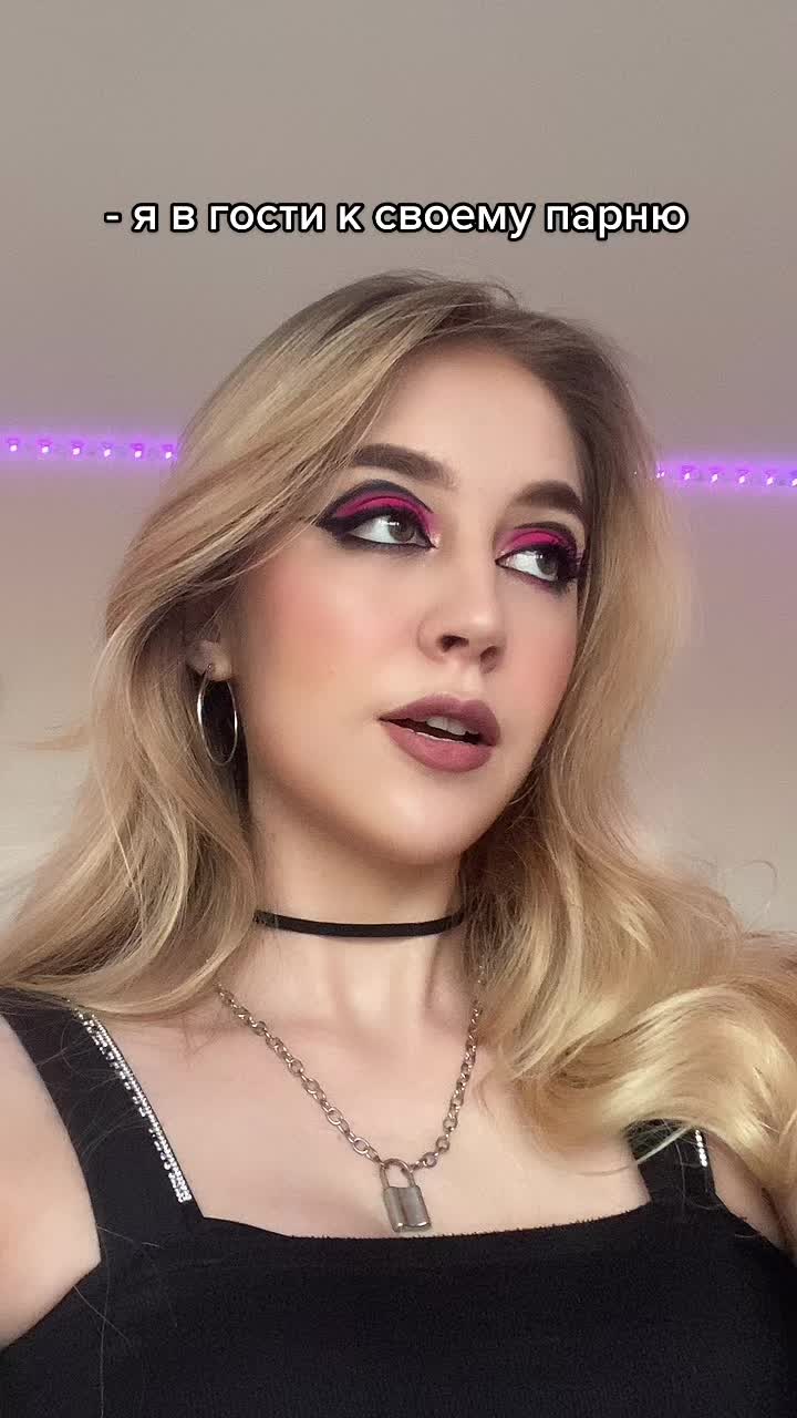 @Regии