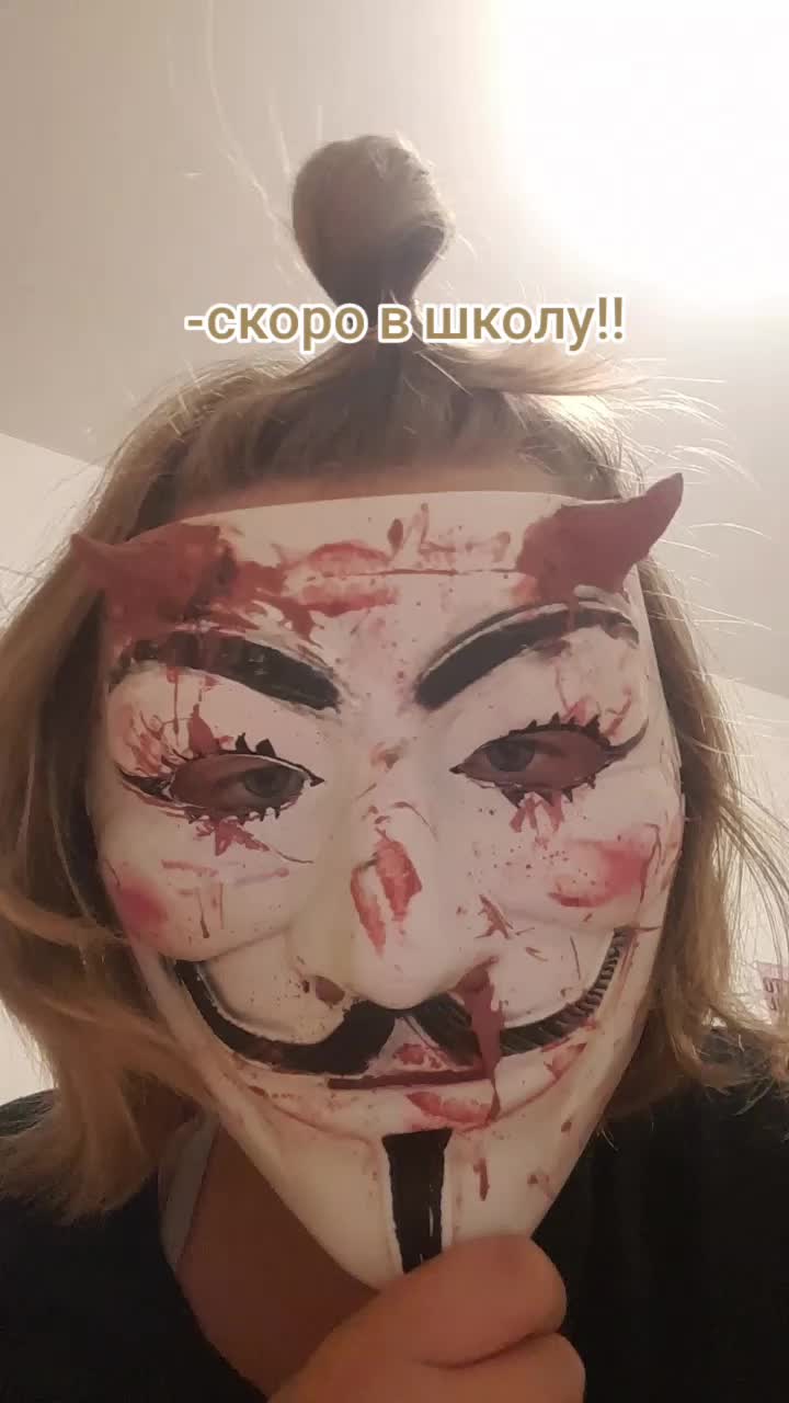 @#ультра лох