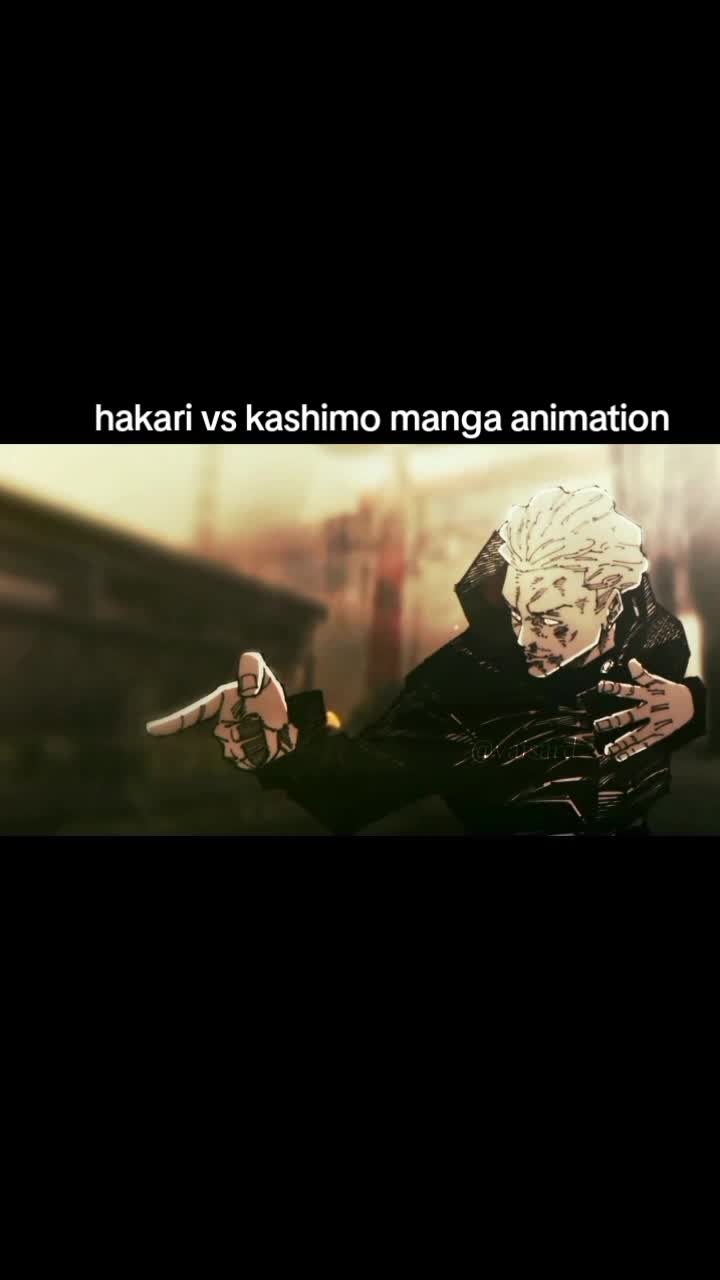 @HAKARI