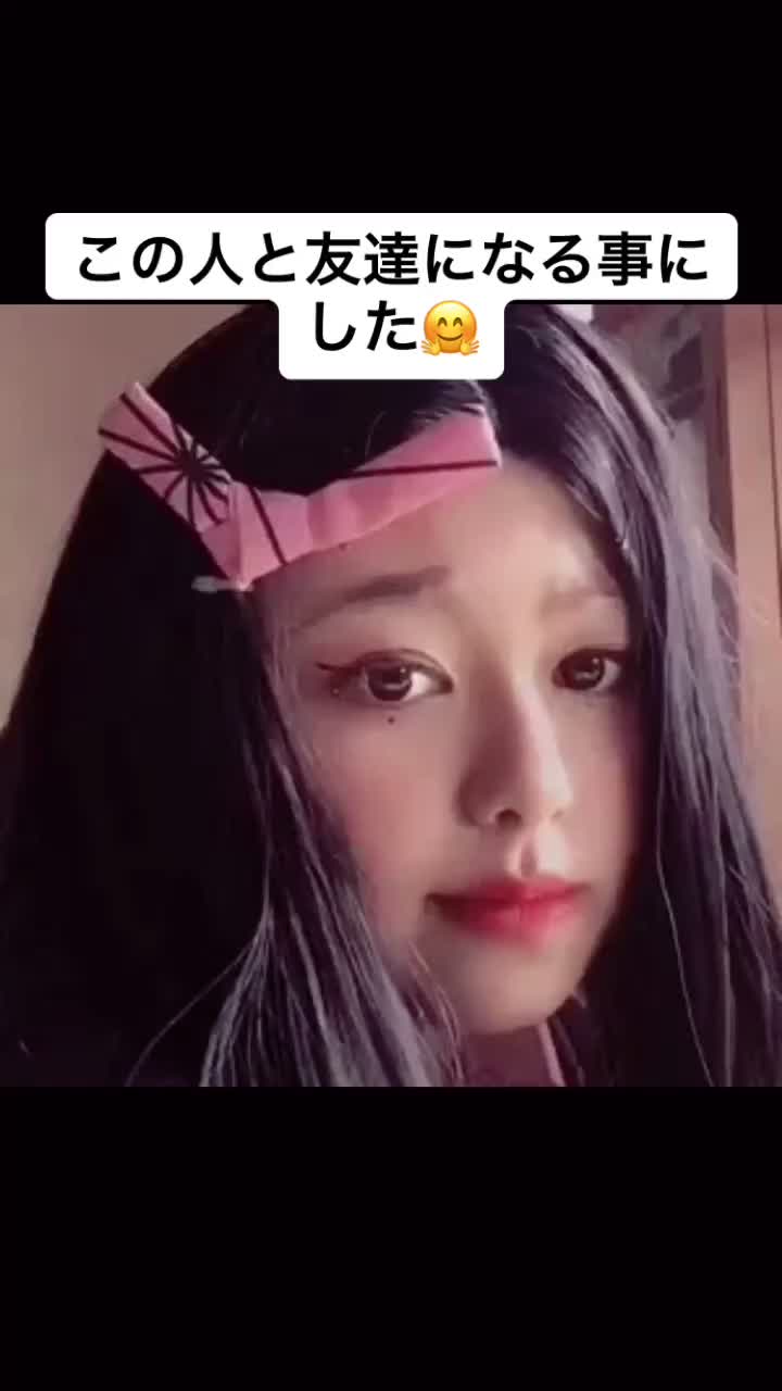@蒼創音葉