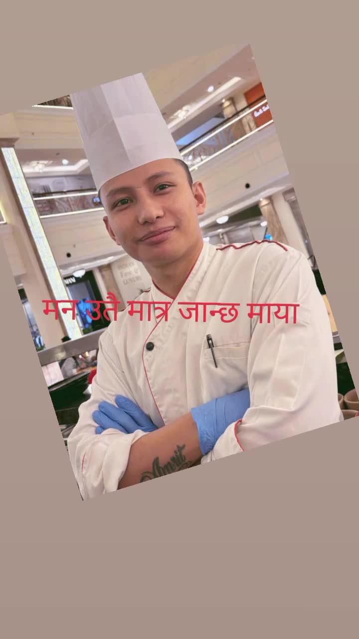 @Amrit man oli