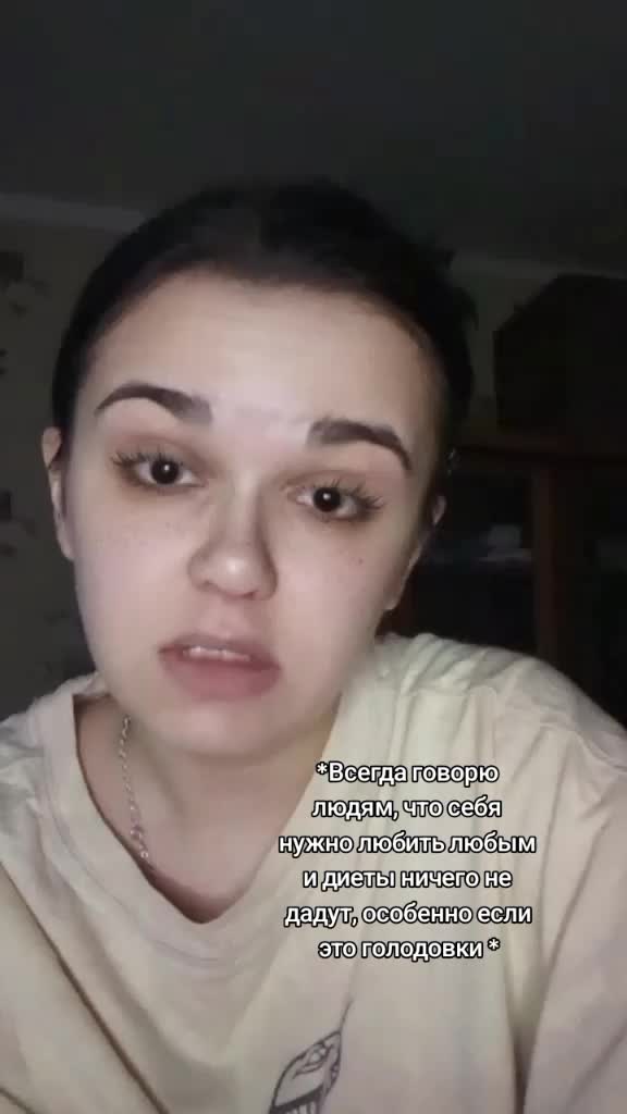 @Вероничка