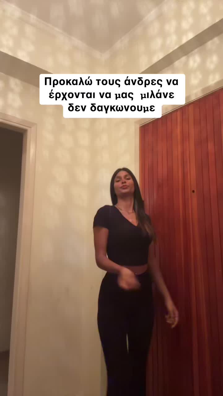 @Christina🐆