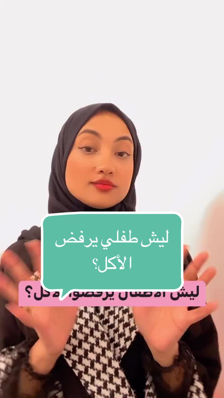 @manar_munshi1
