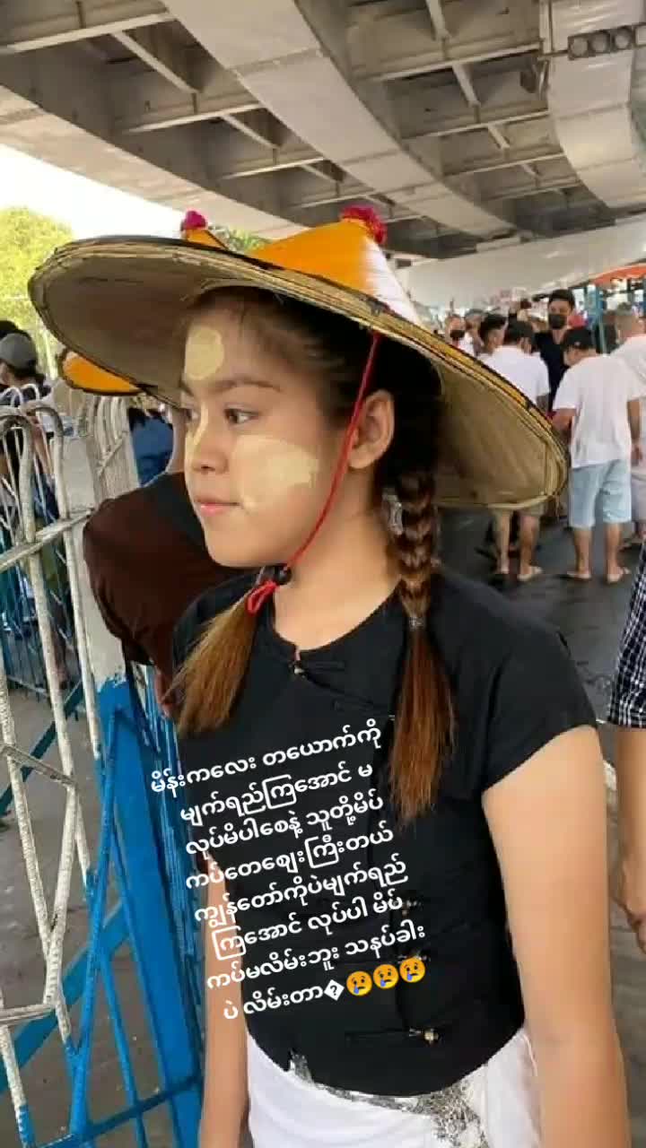 @စိန်ပန်းနီနီ