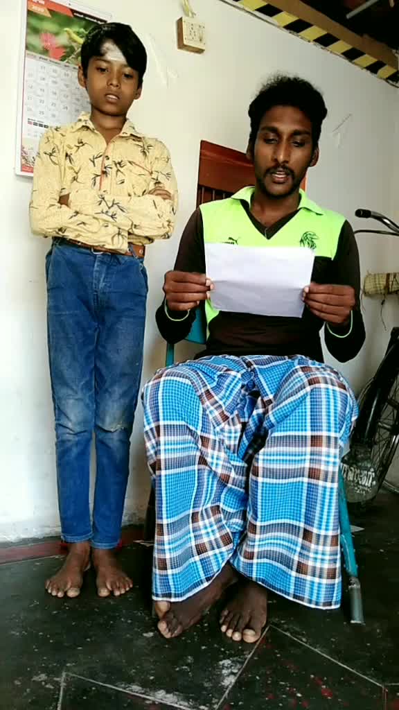 @சுரேஷ்குமார்