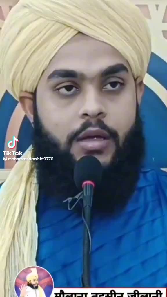 @Geo khuhro