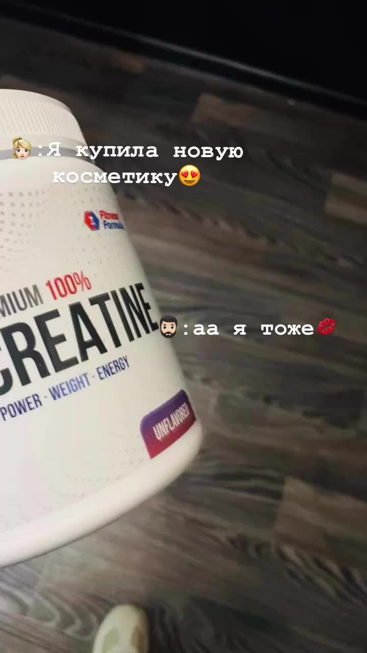 @Девушкам йок 😂💔
